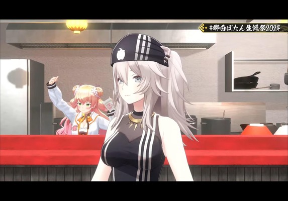 no title