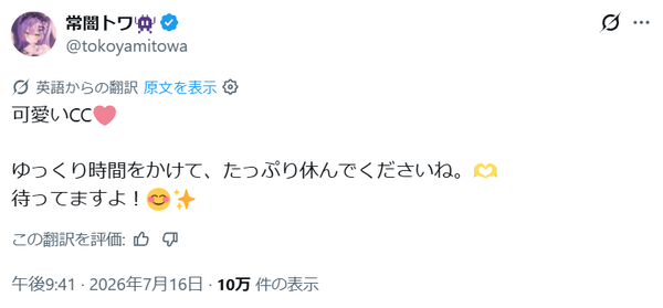 screenshot.20
