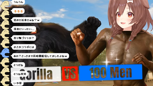no title