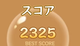 45435435