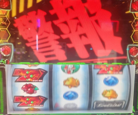 screenshot.1