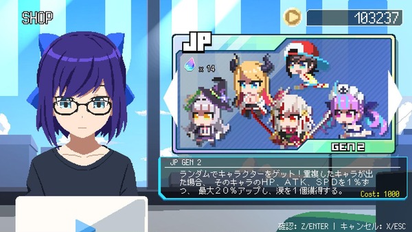 capture2441