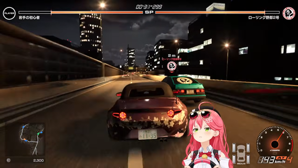 no title