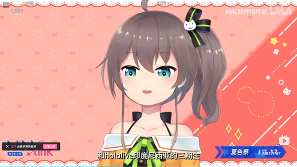 screenshot.15