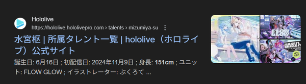 screenshot.22