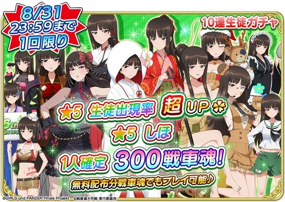 cover_news164