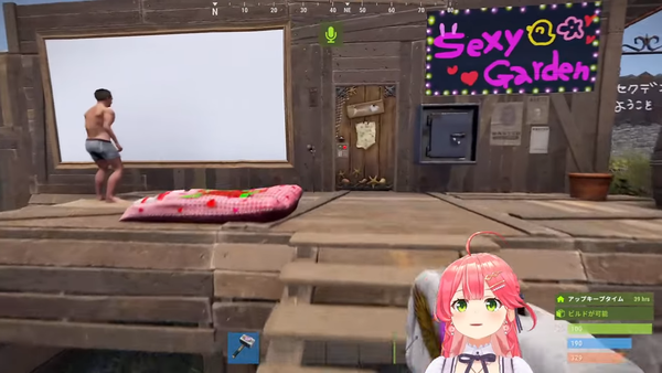 no title