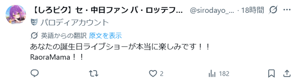 screenshot.28
