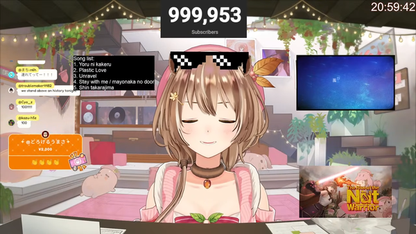 no title