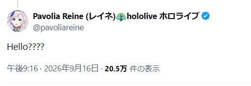 screenshot.10