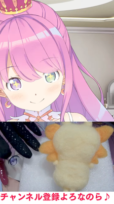 assRjdw