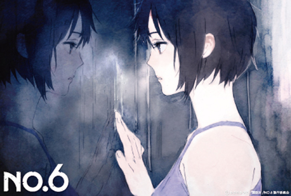 screenshot.7