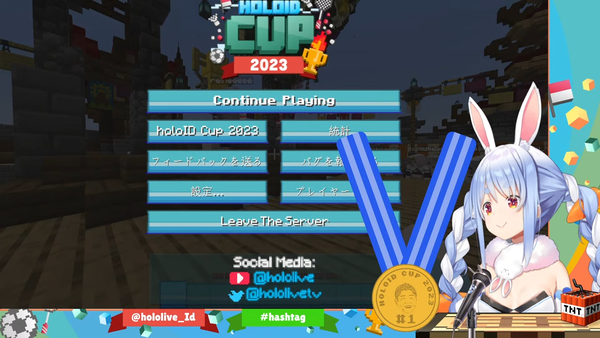3131321