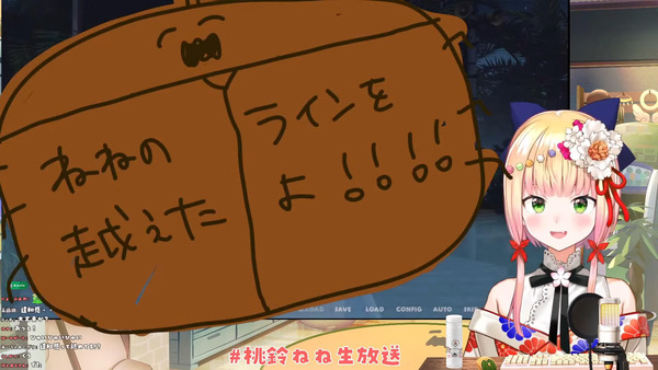 capture1944