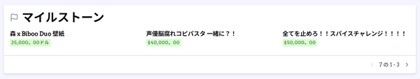 screenshot.5
