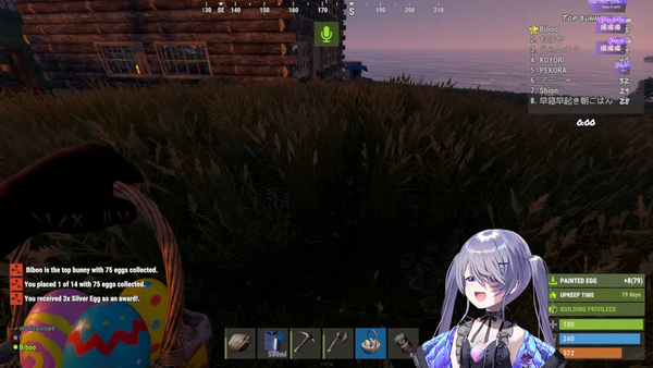 【RUST】DAY 1 SERVER OPENING! New player, who dis_ 03-01-46.46