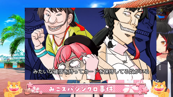 no title