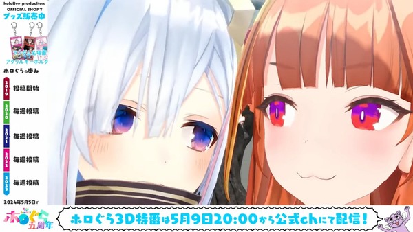 no title