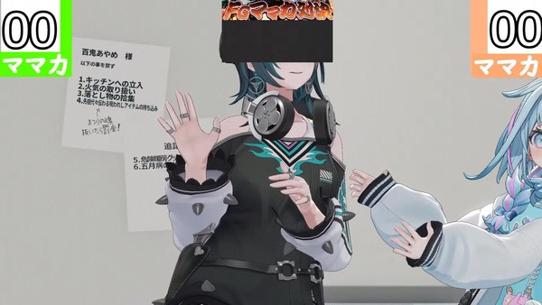 no title