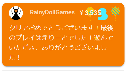 5634654