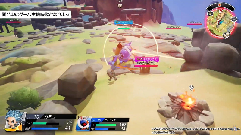 capture334