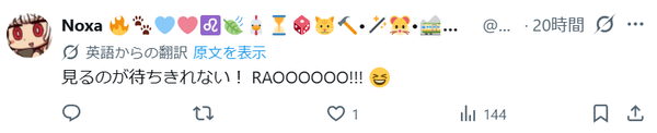 screenshot.27