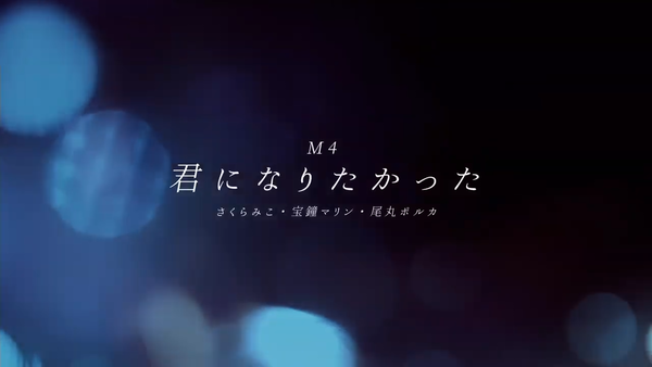【重大発表あり】ついにBlue Journeyの全貌が明らかに！？【#BlueJourney】 00-40-00.85