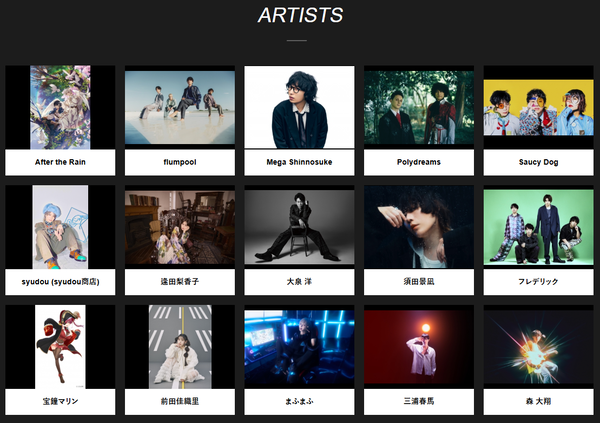 screenshot.12