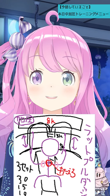 no title