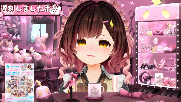 【ドラえもんのどら焼き屋さん物語 】どら先輩。自分いけます【ホロライブ _ ロボ子さん】 00-03-32.48