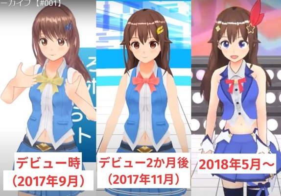 tokinosora-emperor-1-2-1024x714