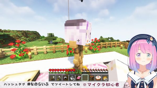 【 Minecraft 】自動回路の噴水作るのら~~~~~🔰【姫森ルーナ_ホロライブ】 01-01-08.28