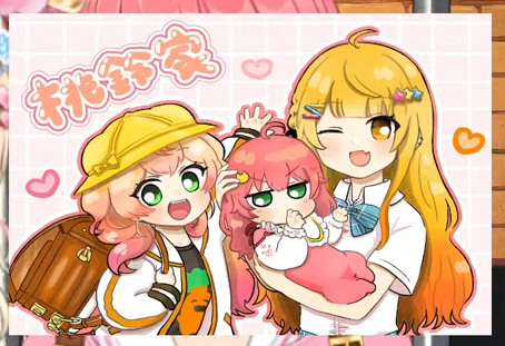 【 マリオパーティー 】#桃鈴家 だれが一番長女になれるか決定戦だにぇ‼🍑【ホロライブ_さくらみこ】 00-04-38.88