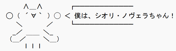 screenshot.13