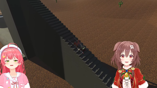 no title
