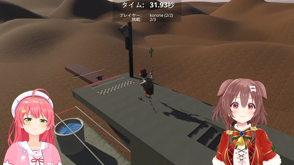 no title