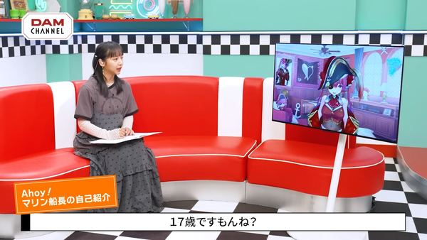 の結果に！？【DAM CHANNEL】 00-01-09.83