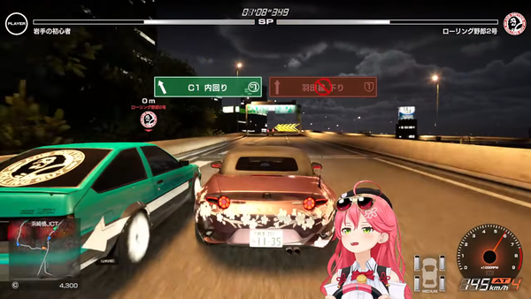 no title