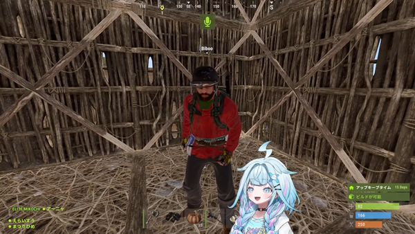 no title