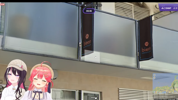 no title