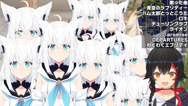 【 #フブミオ 】ふたりで好きな曲を歌っちゃう!カラオケ!【歌枠】 01-11-23.54