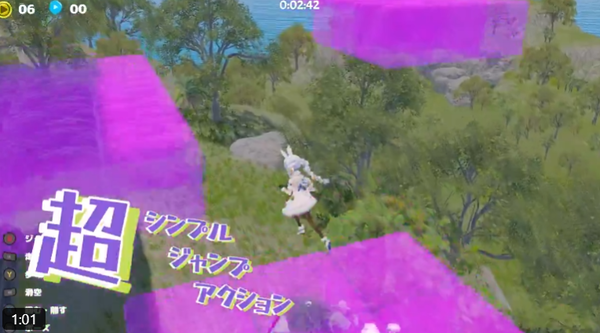 screenshot.17