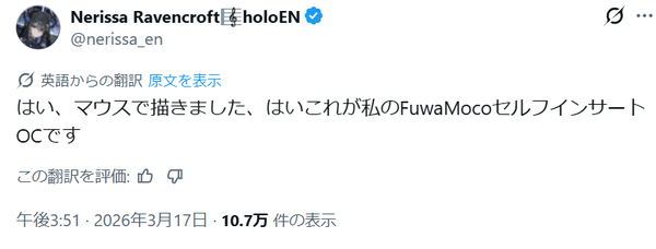 screenshot.2