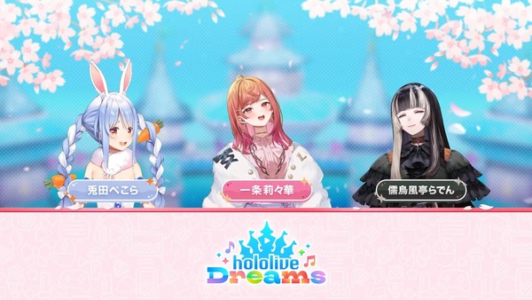 【ホロライブ】ホロドリ公式春のお披露目特番情報まとめ　星5イラスト良っっ！！！ミニキャラ衣装良っっ！！！