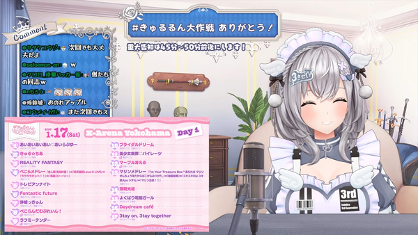 大好きなみんなへ!重大告知もあります!!【白銀ノエル_ホロライブ】 00-43-39.25