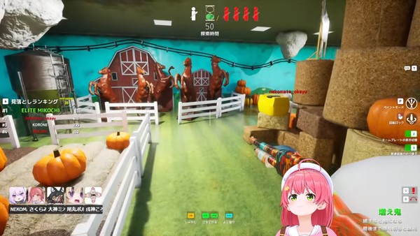 no title