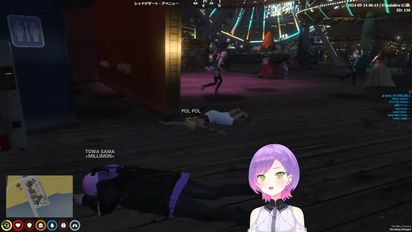 no title