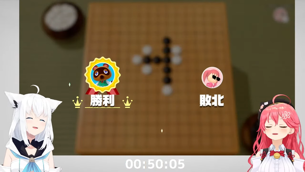 26