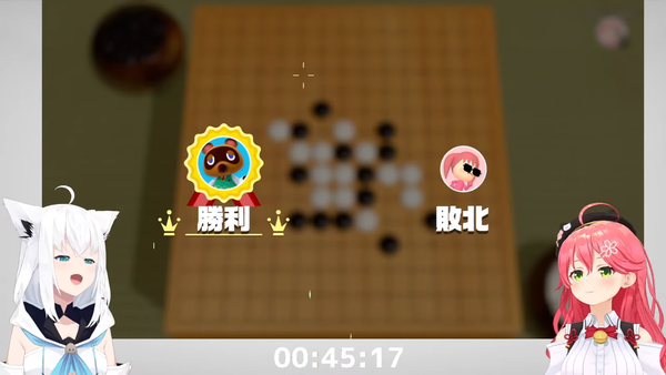 23