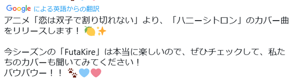 screenshot.1